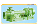 AC electric mill (single machine)